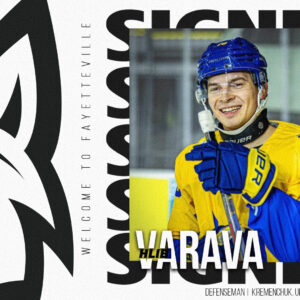 Signed Varava