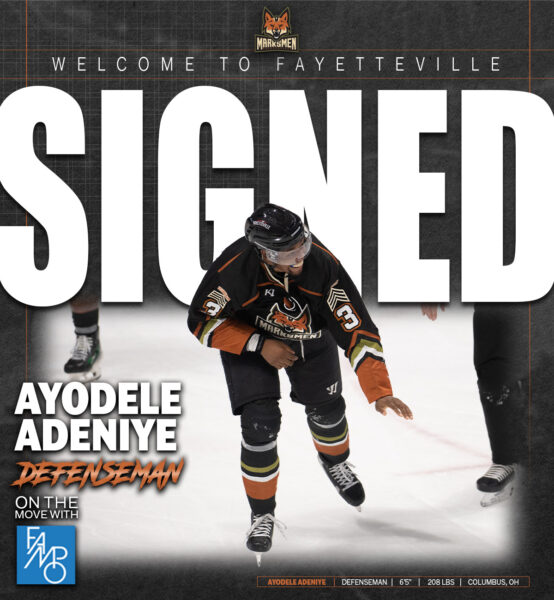 adeniye