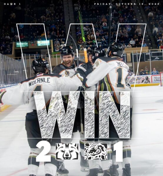 win_game 1